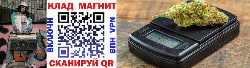 Наркота Порхов A-PVP  Конопля  Меф мяу мяу  АМФЕТАМИН  ГАШИШ 