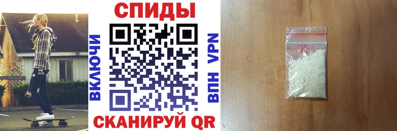 omg ССЫЛКА  Порхов  Amphetamine VHQ 