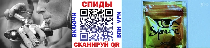 Бутират бутандиол  хочу наркоту  Порхов 