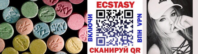 площадка официальный сайт как найти наркотики Порхов Ecstasy DUBAI