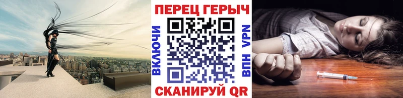 Героин афганец  Порхов 