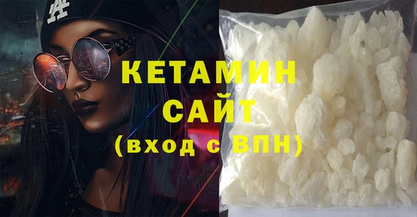 apvp Алексеевка