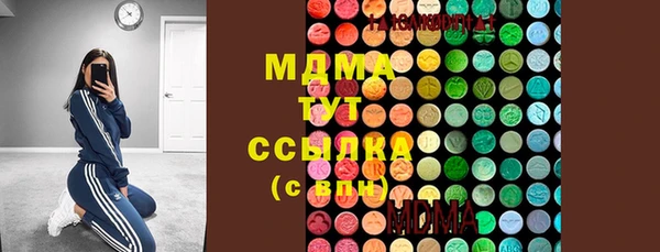 меф VHQ Алзамай