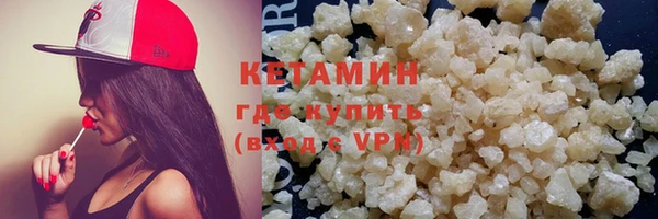 меф VHQ Алзамай