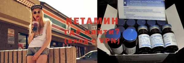 меф VHQ Алзамай