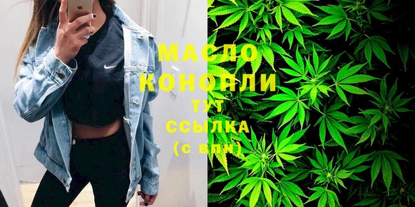 меф VHQ Алзамай