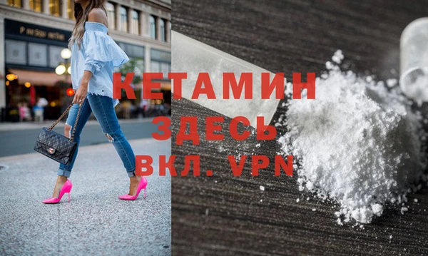 дмт Алексин