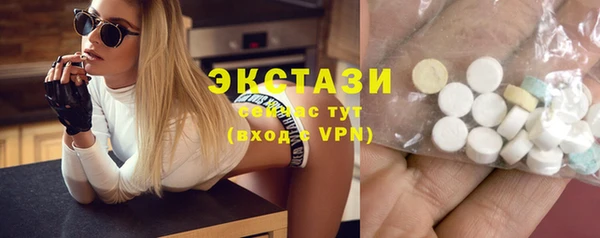 apvp Алексеевка
