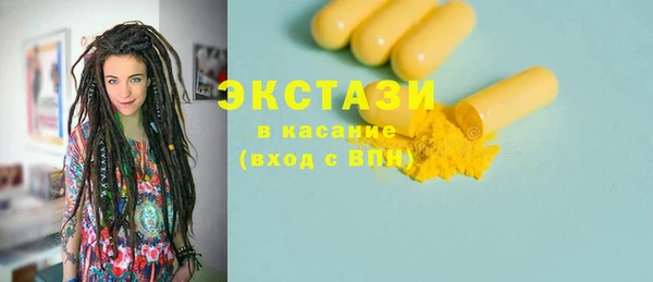 дмт Алексин