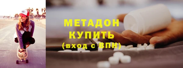 дмт Алексин