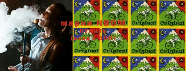 меф VHQ Алзамай