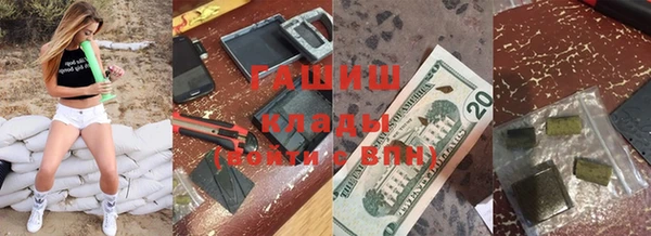 меф VHQ Алзамай