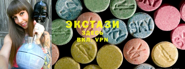 apvp Алексеевка