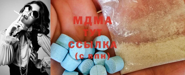 дмт Алексин