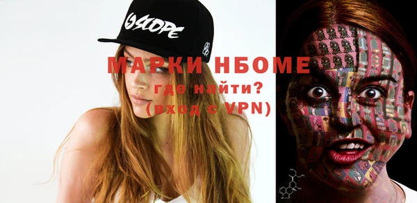 дмт Алексин