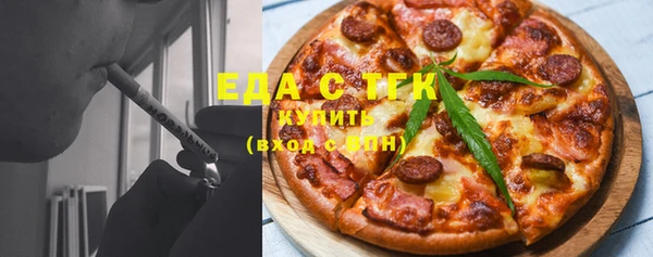 меф VHQ Алзамай